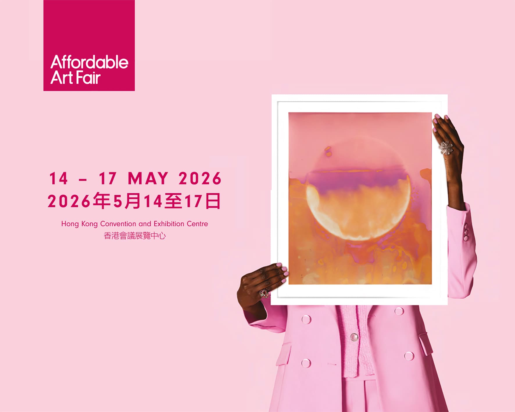 Affordable Art Fair Hong Kong 2026
