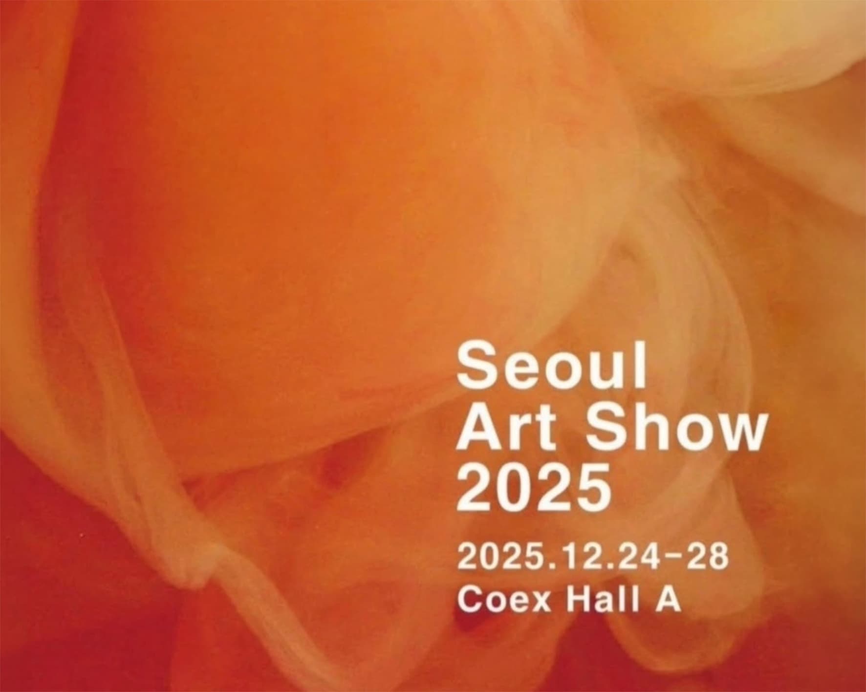 Seoul Art Show 2025