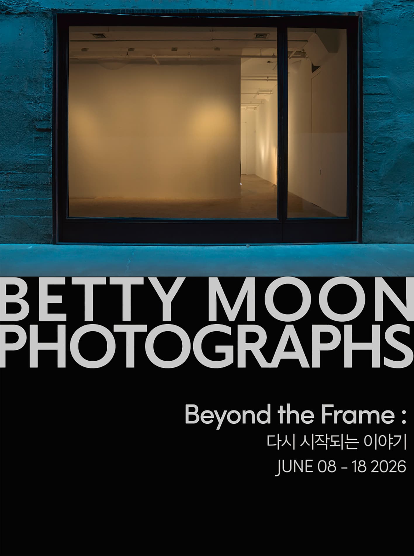 bettymoon photographs "beyond the frame"
