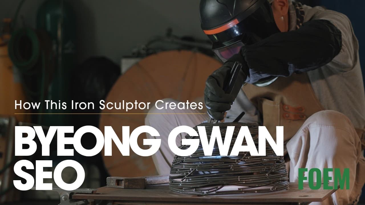 BYEONG GWAN SEO IRON SCULPTOR